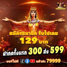 tot222 Android APK install လုပ်နည်း Unknown Sources ဖွင့်ခြင်း